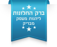 Footer Ribbon
